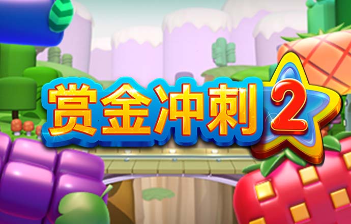 8688体育官方网站截图0